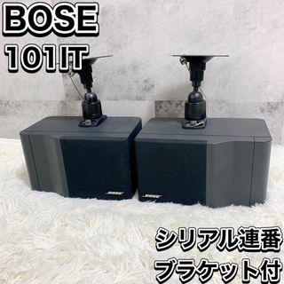 ボーズ(BOSE)のBOSE ボーズ 101IT ペア スピーカー ブラケット付 音響 イタリアーノ(スピーカー)