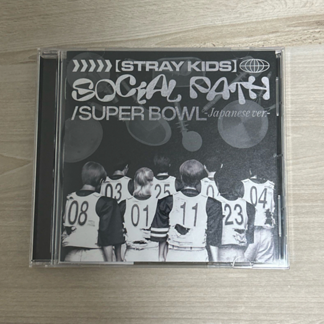 Stray Kids(ストレイキッズ)のSocial　Path（feat．　LiSA）／Super　Bowl　-Japa エンタメ/ホビーのCD(ポップス/ロック(邦楽))の商品写真