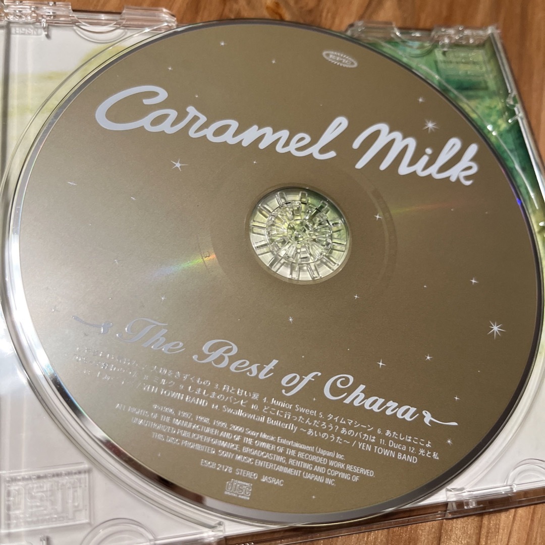 Caramel　Milk〜THE　BEST　OF　CHARA〜 エンタメ/ホビーのCD(ポップス/ロック(邦楽))の商品写真