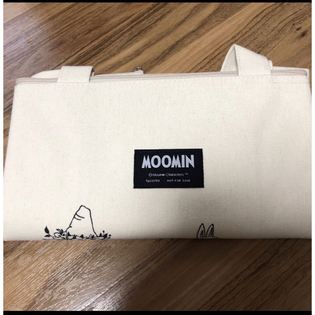 MOOMIN(ムーミン)のCOOKPAD プラス　付録ムーミンA3トートバック レディースのバッグ(トートバッグ)の商品写真