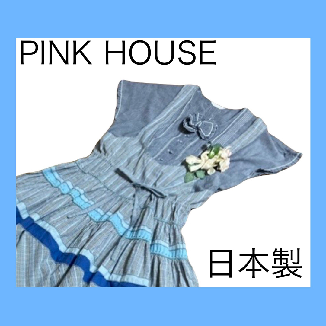 PINK HOUSE(ピンクハウス)のピンクハウスインゲボルグデニムブラウス日本製 レディースのトップス(シャツ/ブラウス(半袖/袖なし))の商品写真