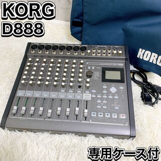 コルグ(KORG)の良品 KORG コルグ D888 デジタルミキサー ハードディスクレコーダー(ミキサー)