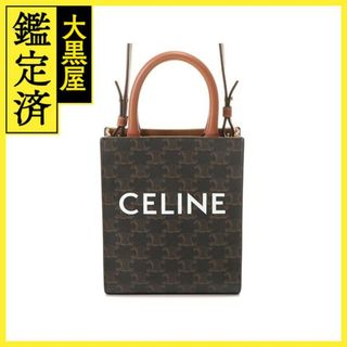 セリーヌ(celine)のセリーヌ　トリオンフ　ミニバーティカルカバ　PVC　レザー【431】(ショルダーバッグ)