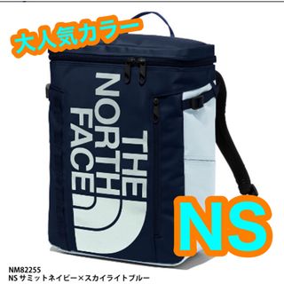 ザノースフェイス(THE NORTH FACE)のノースフェイス　ヒューズボックス2 NS サミットネイビー×スカイライトブルー(バッグパック/リュック)