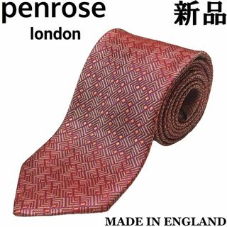 ドレイクス(DRAKES)の【新品◆英国製◆リッチな光沢感】Penroseペンローズ シルク ネクタイ 31(ネクタイ)