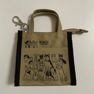 カルディ(KALDI)のいぬ日バッグ　ミニポーチ（カルディ）(犬)