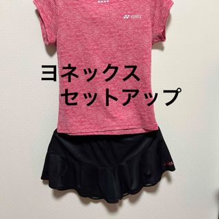 ヨネックス(YONEX)のヨネックス　テニスシャツ(ウェア)