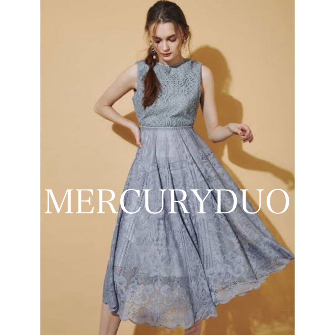 MERCURYDUO(マーキュリーデュオ)の試着のみ☆MERCURYDUO ロング　ワンピース　レース　総レース　フレア　M レディースのワンピース(ロングワンピース/マキシワンピース)の商品写真