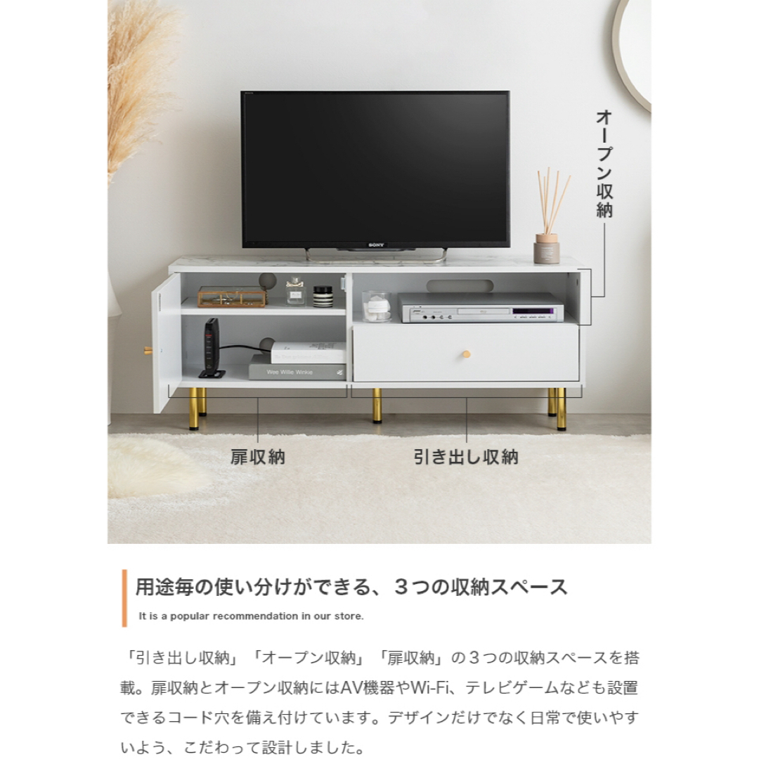 【新品 送料無料】収納付き テレビ台　テレビボード　TV台　ローボード　収納家具 インテリア/住まい/日用品の収納家具(リビング収納)の商品写真