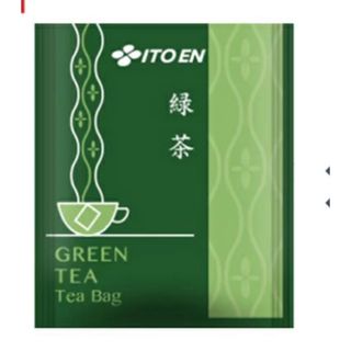 ほうじ茶×40 緑茶×40 伊藤園 業務用ティーバッグ(茶)