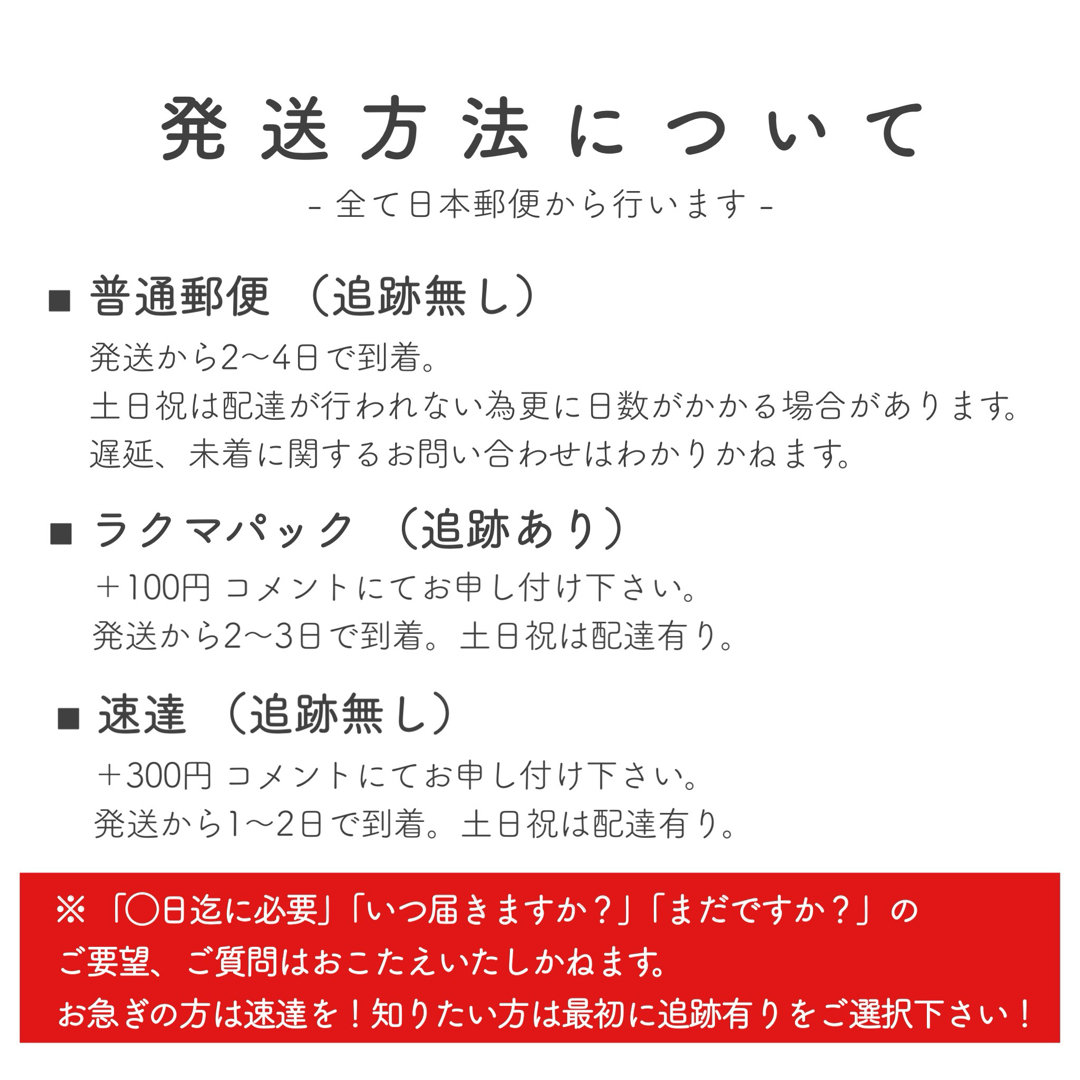 【①②③3枚セット】文房具などに  お名前シール  ネームシール ハンドメイドのキッズ/ベビー(ネームタグ)の商品写真