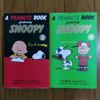 A PEANUTS BOOK featuring SNOOPY　③＋④(語学/参考書)