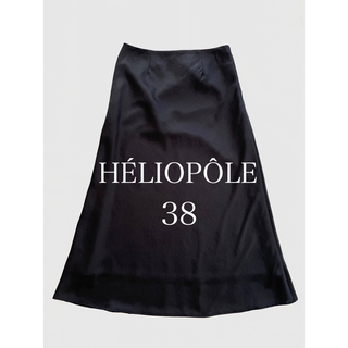 heliopole - HELIOPOLE GLITTER JERSEY TIGHT SKIRT 新品の通販 by 