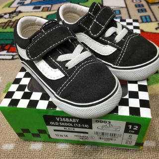 ヴァンズ(VANS)の【VANS】キッズシューズ(スニーカー)