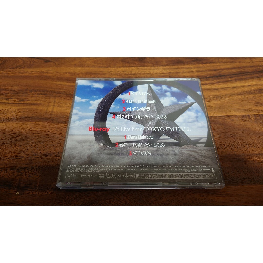 【B'z】STARS（Blu-ray付き） エンタメ/ホビーのCD(ポップス/ロック(邦楽))の商品写真