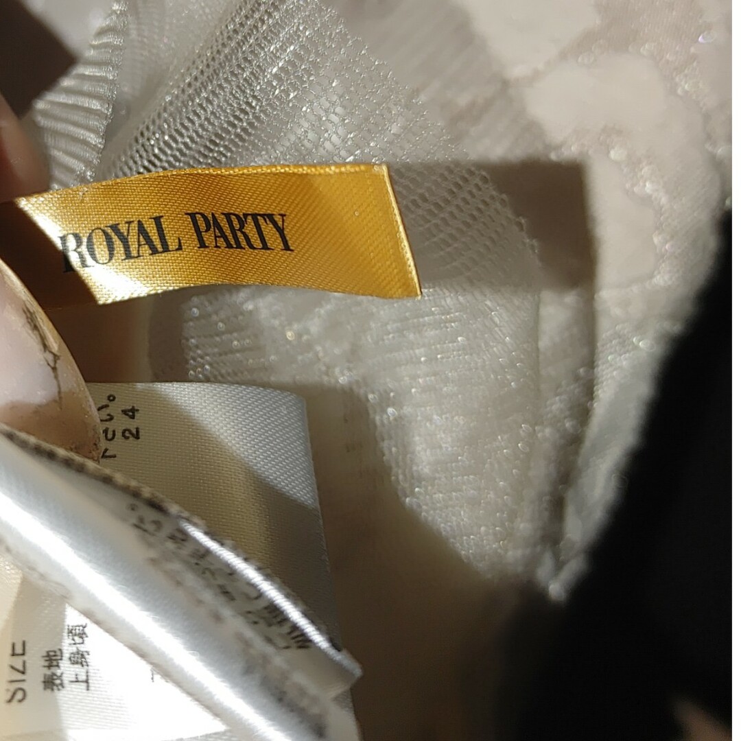 ROYAL PARTY(ロイヤルパーティー)のロイヤルパーティードッキングワンピースチュールスカート レディースのワンピース(ミニワンピース)の商品写真