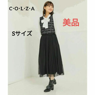 COLZA - C･O･L･Z･A コルザ チュールプリーツスカート 黒 Sサイズ