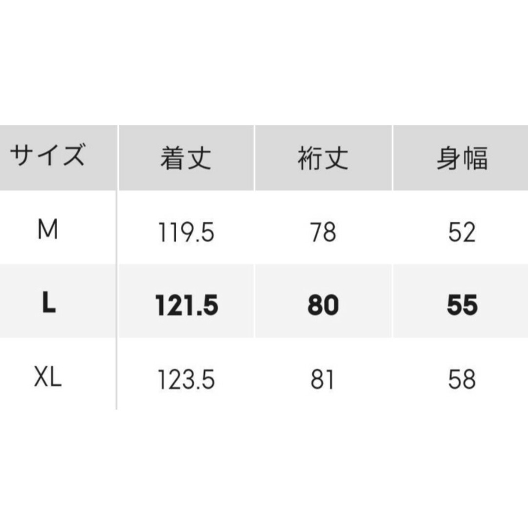 GU(ジーユー)のGU ジーユー ギャザー切り替えシャツワンピース(長袖) ホワイト L レディースのワンピース(ロングワンピース/マキシワンピース)の商品写真