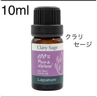 クラリセージ10ml Lapature 100%pure ウーマンバランス(エッセンシャルオイル（精油）)