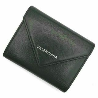 バレンシアガ(Balenciaga)のバレンシアガ 615653 レザー ペーパー 三つ折り財布(折り財布)