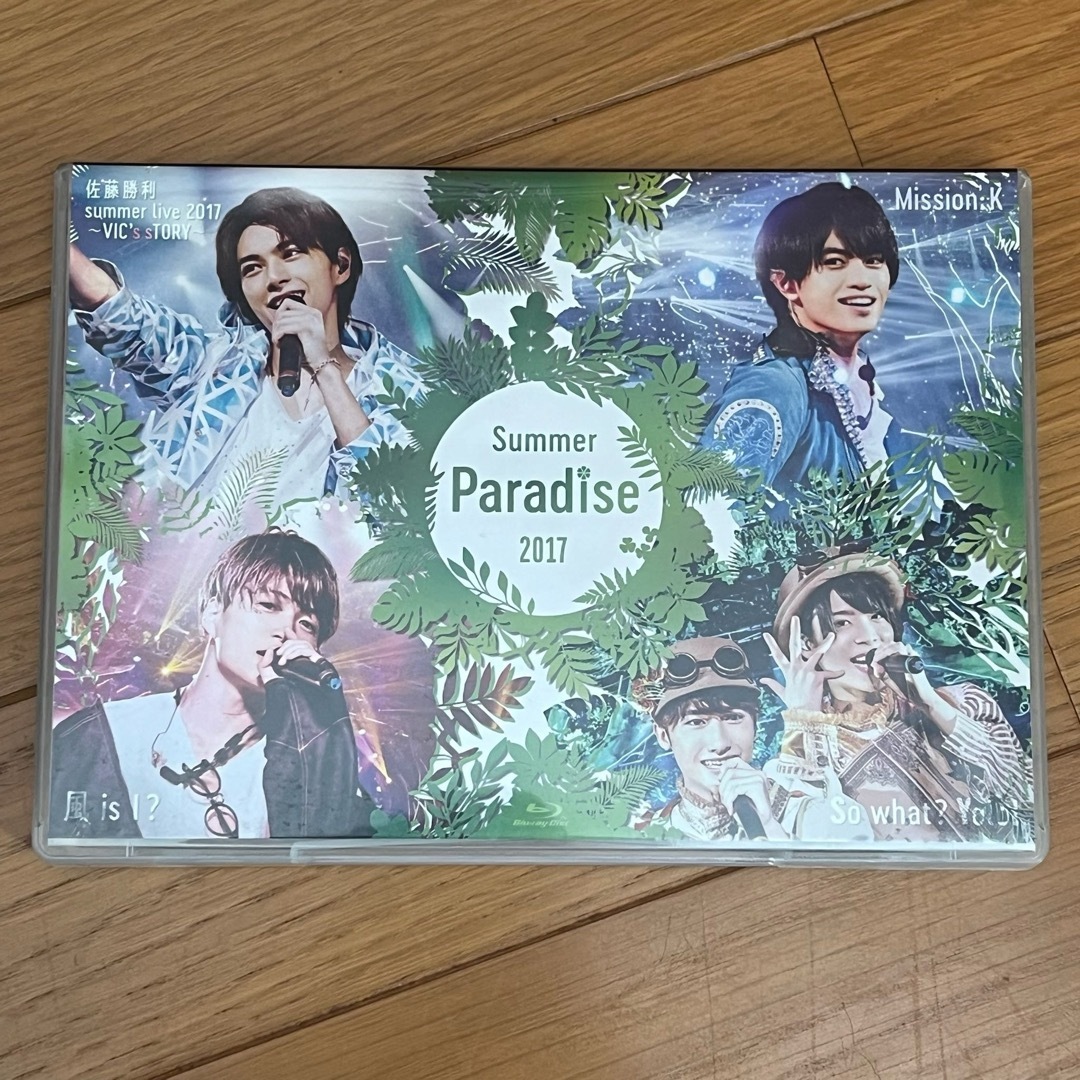 Summer Paradise 2017 Blu-ray エンタメ/ホビーのDVD/ブルーレイ(アイドル)の商品写真