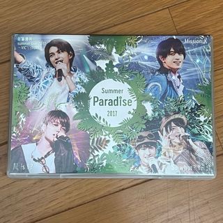 Summer Paradise 2017 Blu-ray(アイドル)