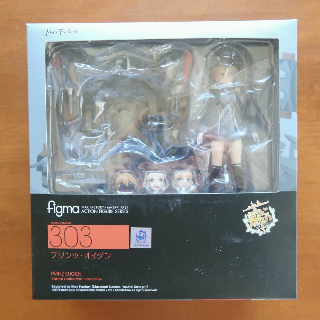 figma 303 艦隊これくしょん－艦これ－　プリンツ・オイゲン