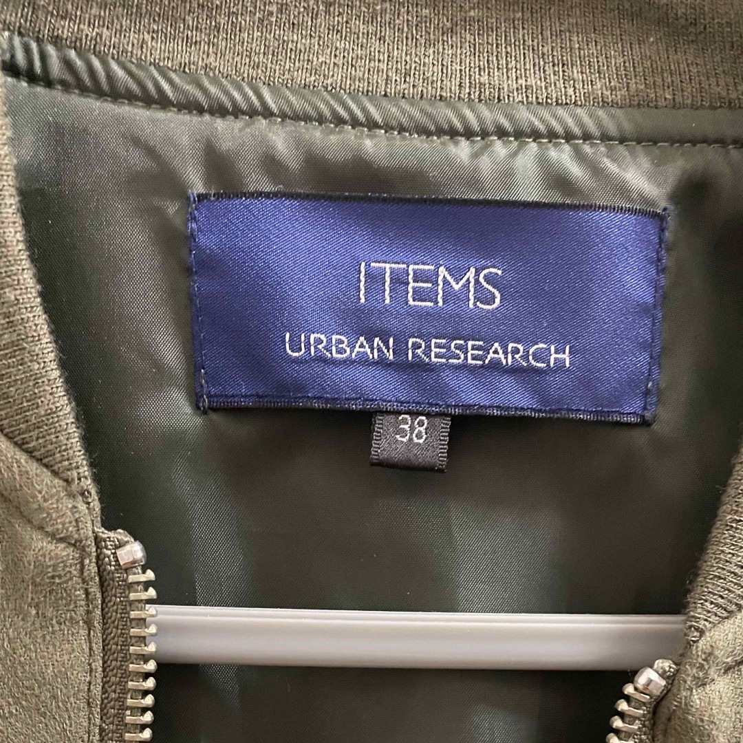 URBAN RESEARCH(アーバンリサーチ)のアーバンリサーチ　メンズブルゾン メンズのジャケット/アウター(ブルゾン)の商品写真