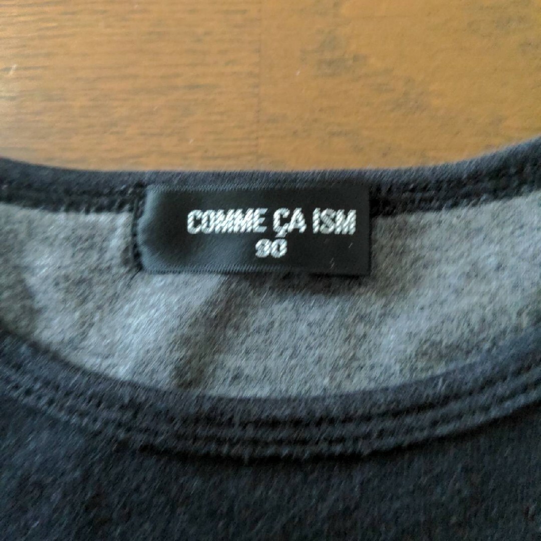 COMME CA ISM(コムサイズム)のコムサイズム　長袖Tシャツ キッズ/ベビー/マタニティのキッズ服男の子用(90cm~)(Tシャツ/カットソー)の商品写真