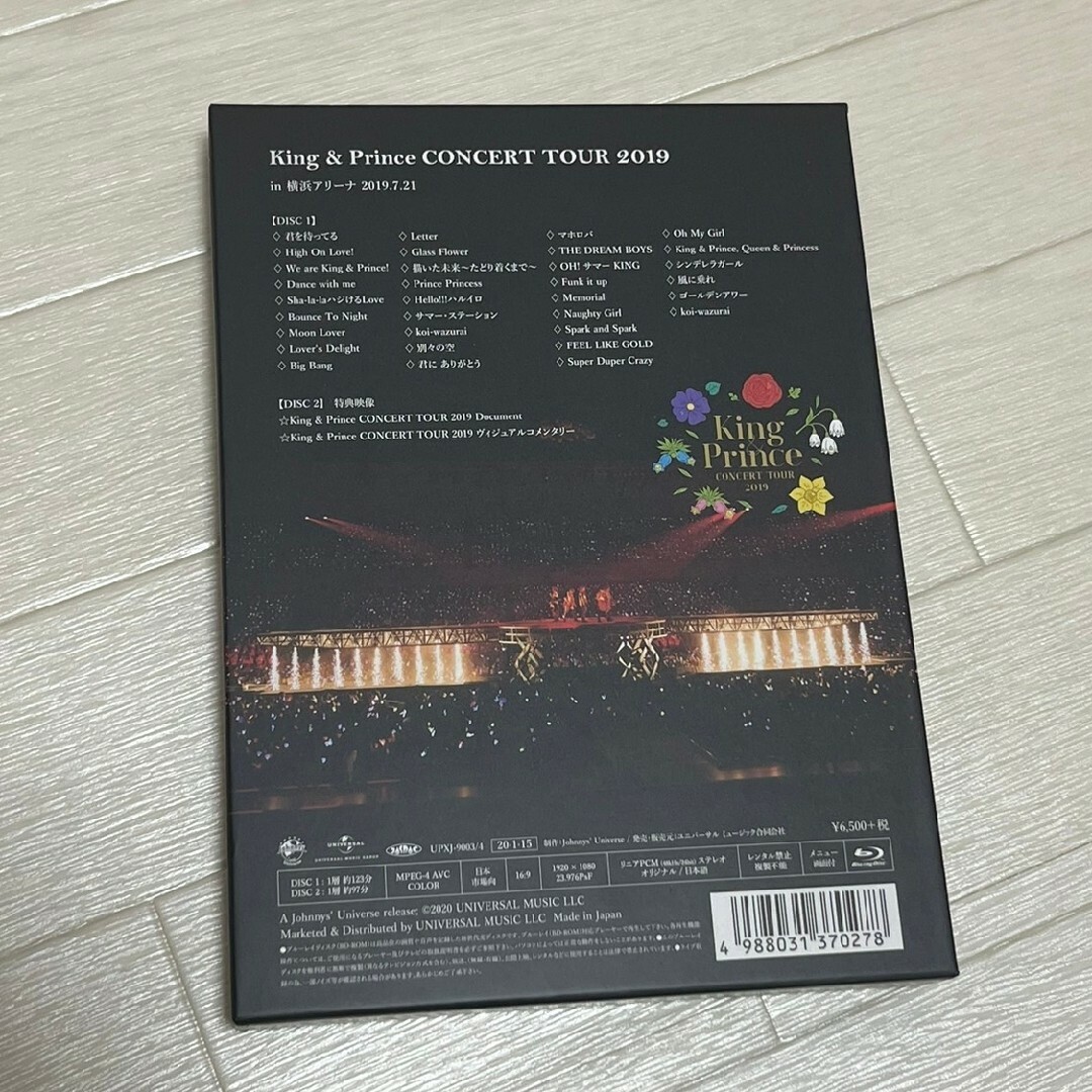 King　＆　Prince　CONCERT　TOUR　2019（初回限定盤） … エンタメ/ホビーのDVD/ブルーレイ(アイドル)の商品写真