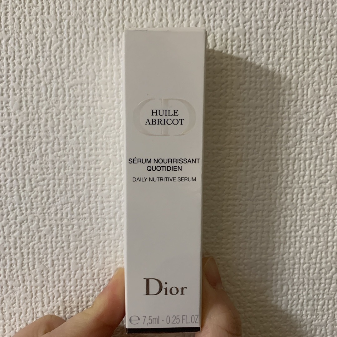 Dior(ディオール)のdior ネイルエッセンスオイル コスメ/美容のネイル(ネイルケア)の商品写真
