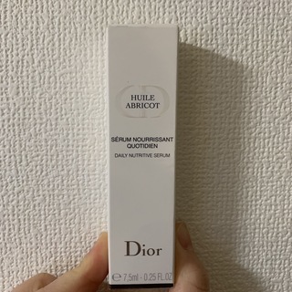 ディオール(Dior)のdior ネイルエッセンスオイル(ネイルケア)