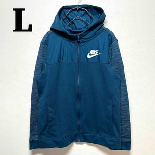 ナイキ(NIKE)の【美品】ナイキ ジップアップ パーカー L 長袖 ブルー グリーン ロゴ 春秋(パーカー)