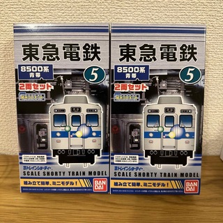 バンダイ(BANDAI)の東急電鉄 8500系 青带　Bトレインショーティー　5(鉄道模型)