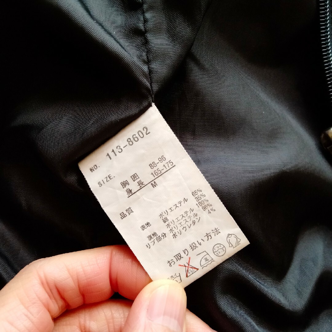 ジャンパー　ジャンバー　ブルゾン　アウター　パーカー　メンズ　M　グレー　春 秋 メンズのジャケット/アウター(ブルゾン)の商品写真