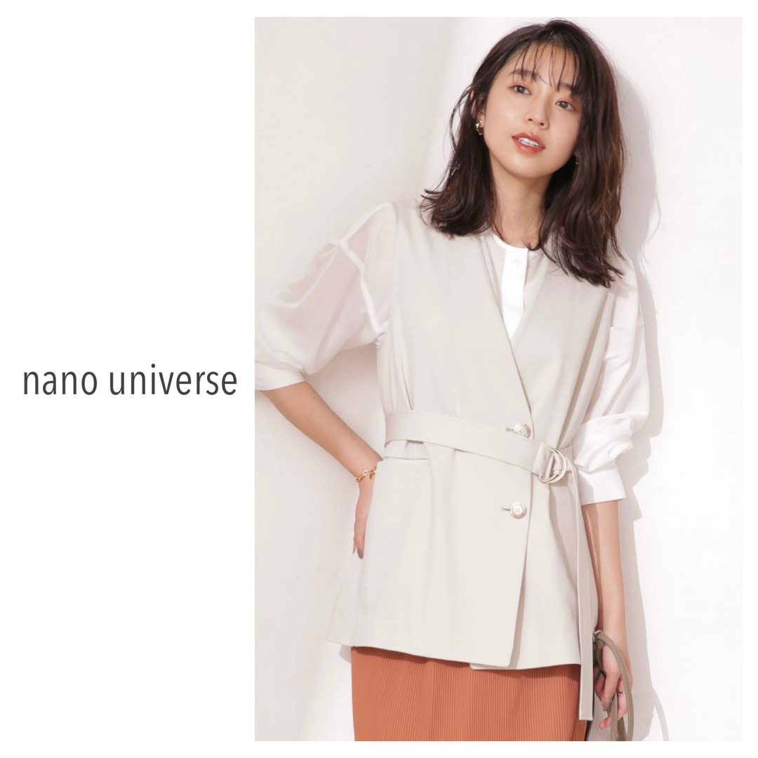 nano・universe(ナノユニバース)のnano universe ナノユニバース　ベルト付きジレ　ベスト レディースのトップス(ベスト/ジレ)の商品写真