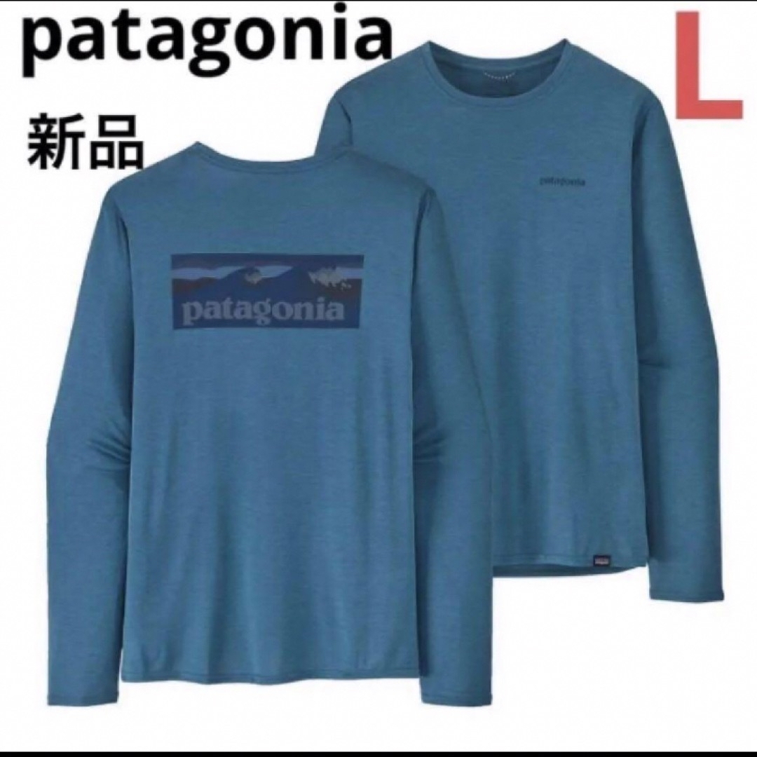 patagonia(パタゴニア)の大特価‼️patagonia ロングスリーブ キャプリーンクール デイリー メンズのトップス(Tシャツ/カットソー(七分/長袖))の商品写真