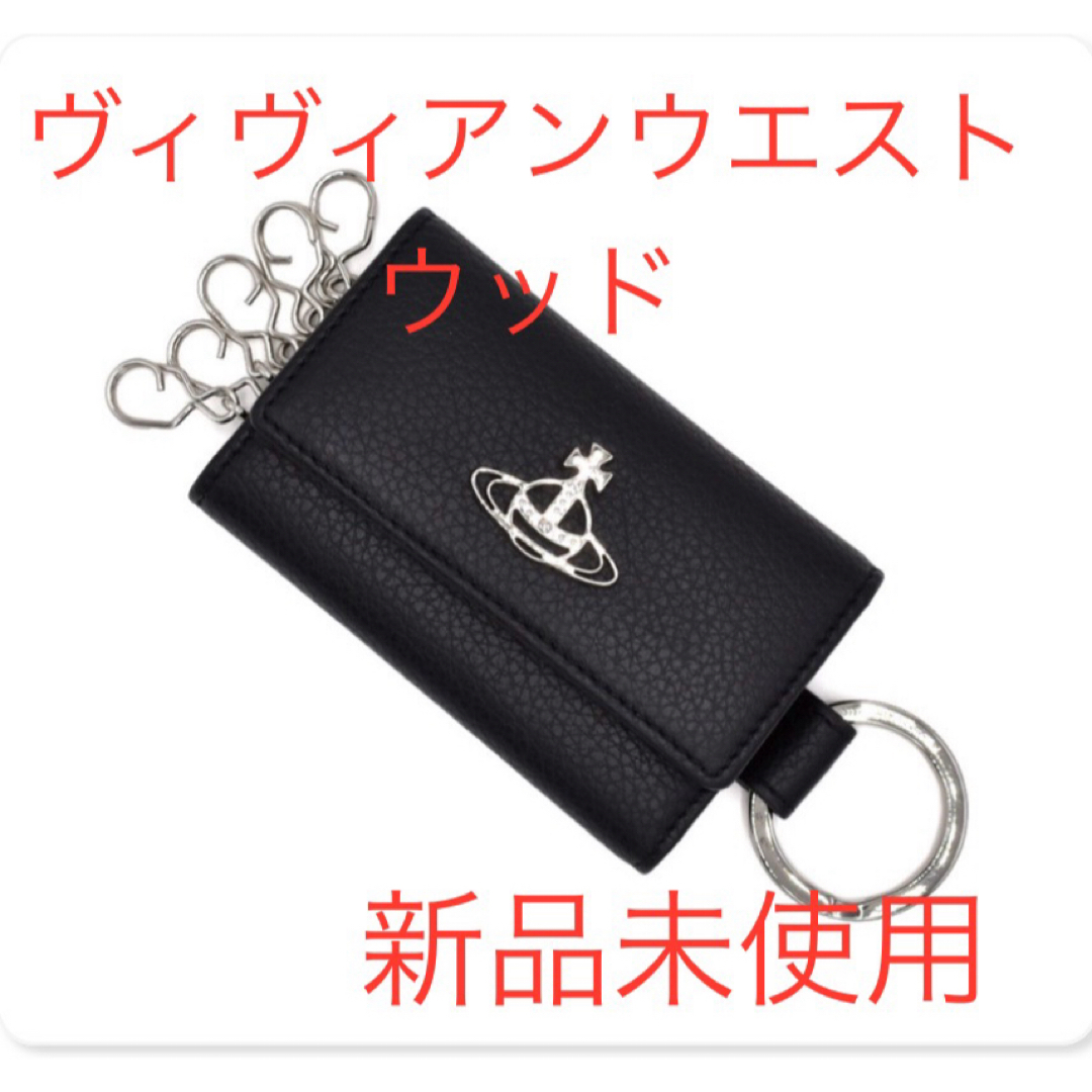 Vivienne Westwood(ヴィヴィアンウエストウッド)の【定価6万】VIVIENNE WESTWOOD 3つ折り財布 レディース メンズのファッション小物(折り財布)の商品写真