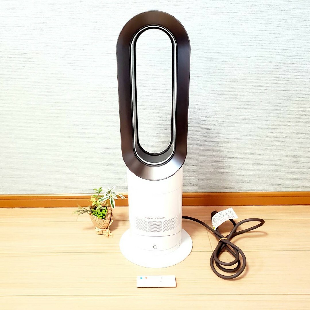 Dyson(ダイソン)の【2022年製】★美品★ Dyson Hot+Cool AM09 リモコン付き スマホ/家電/カメラの冷暖房/空調(扇風機)の商品写真