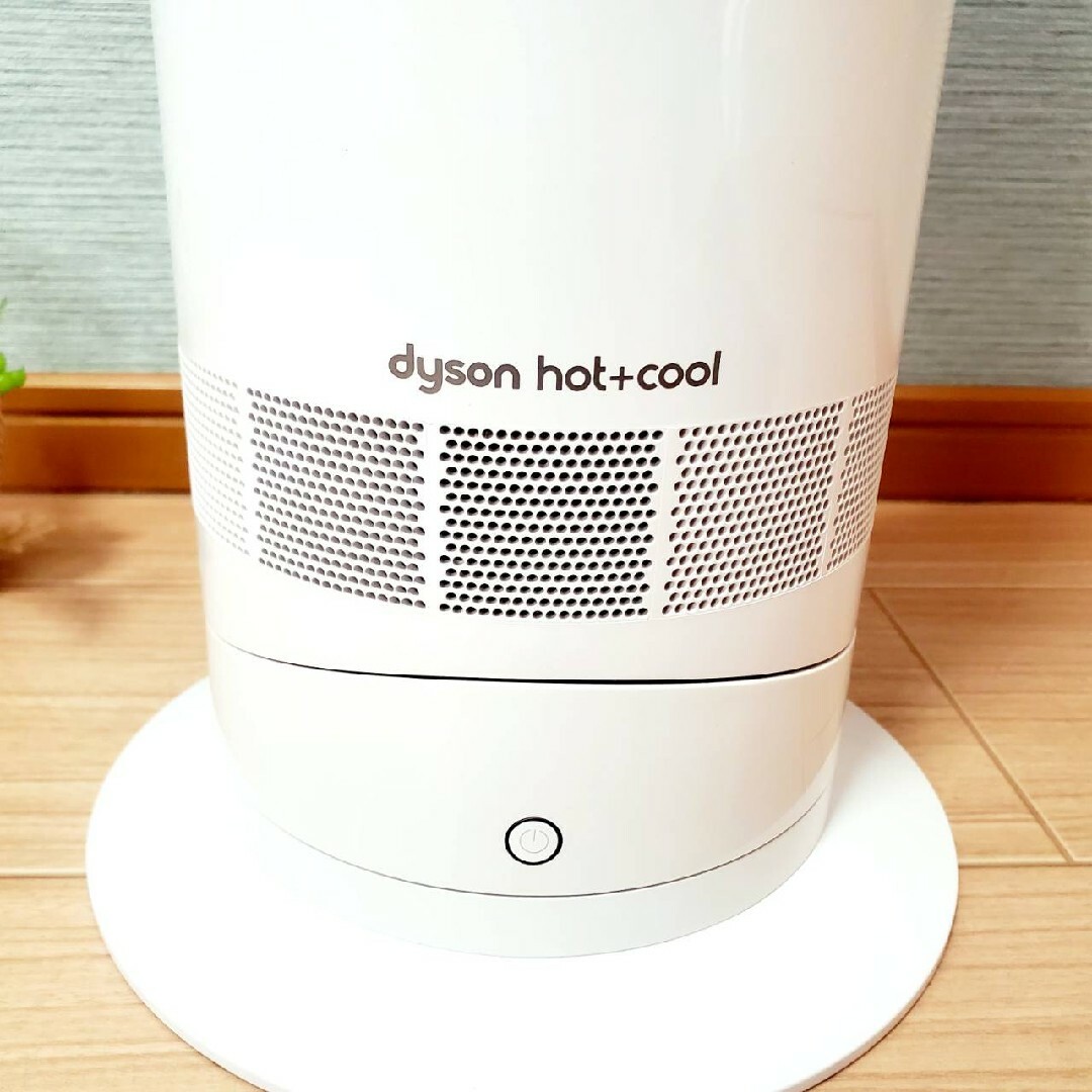 Dyson(ダイソン)の【2022年製】★美品★ Dyson Hot+Cool AM09 リモコン付き スマホ/家電/カメラの冷暖房/空調(扇風機)の商品写真