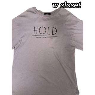 ダブルクローゼット(w closet)の【古着】w closet Tシャツ(シャツ/ブラウス(長袖/七分))