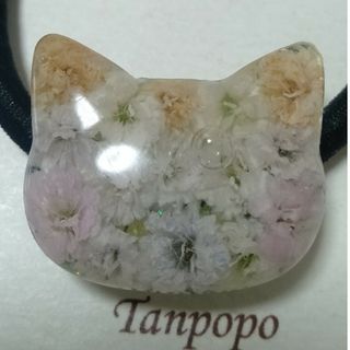 ヘアゴム ハンドメイド レジン☆ 可愛い かすみ草 猫ちゃんฅ•ω•ฅ 白猫 系(ヘアアクセサリー)