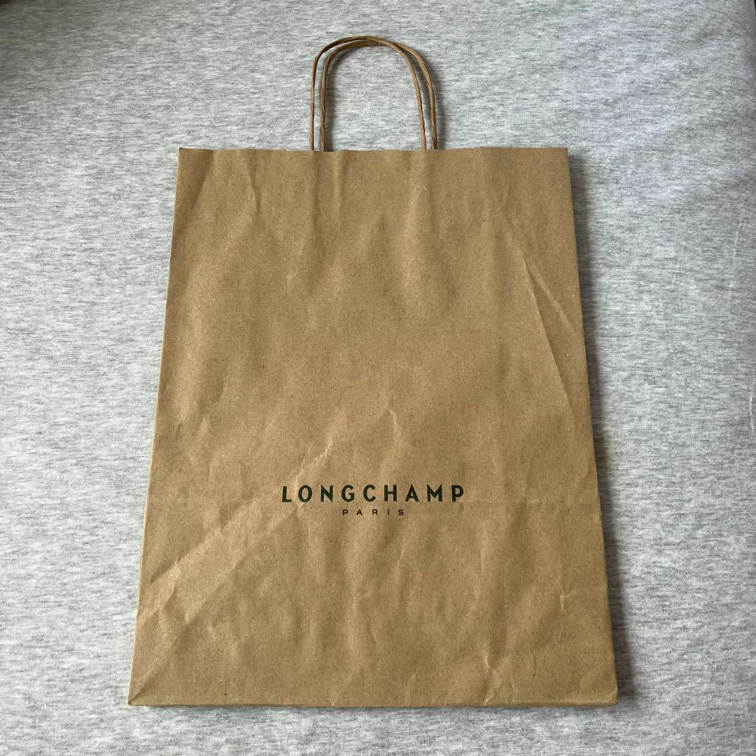 LONGCHAMP(ロンシャン)の★LONGCHAMP(ロンシャン) 紙袋★ レディースのバッグ(ショップ袋)の商品写真