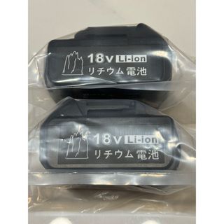 マキタ(Makita)の☆最新・特別価格☆マキタ BL1860B　互換バッテリー×2個【新品・送料無料】(工具/メンテナンス)