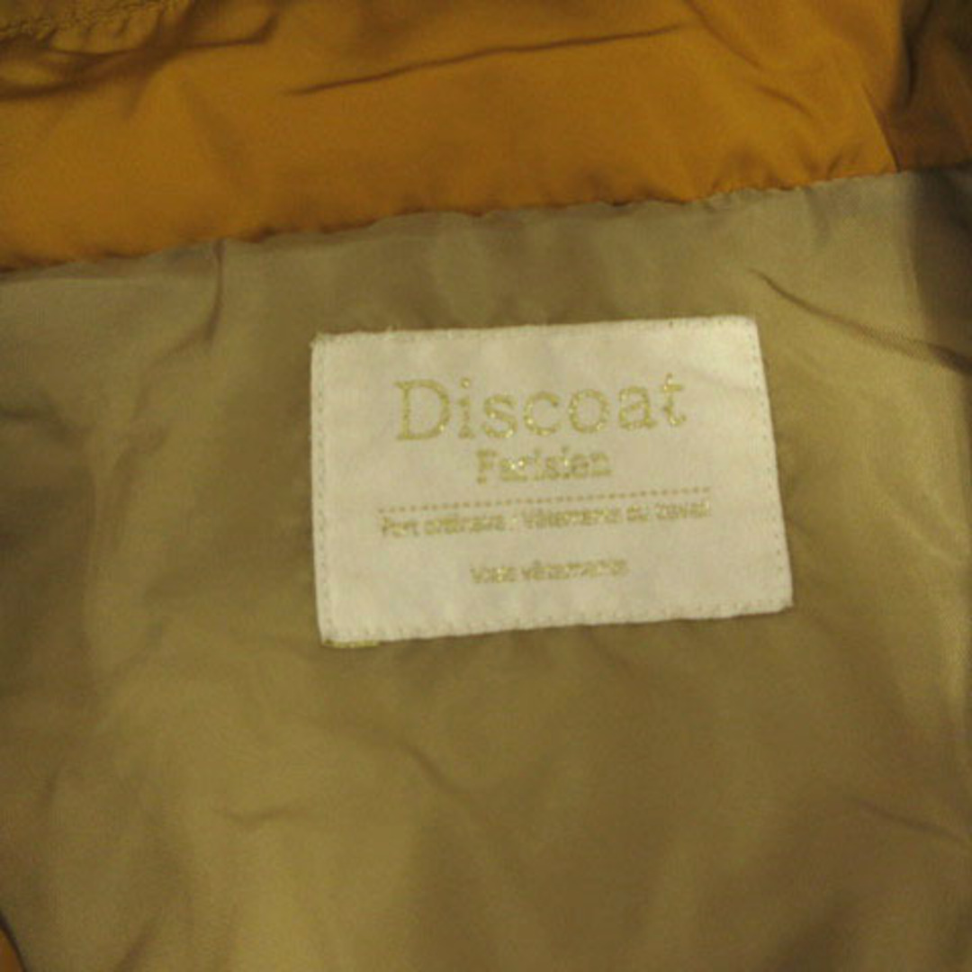 Discoat(ディスコート)のディスコート Discoat ダウンジャケット フーディー マスタード L レディースのジャケット/アウター(ダウンジャケット)の商品写真