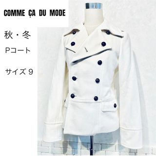 コムサデモード(COMME CA DU MODE)の【値下げ！】コムサデモード　春物Pコート(ピーコート)