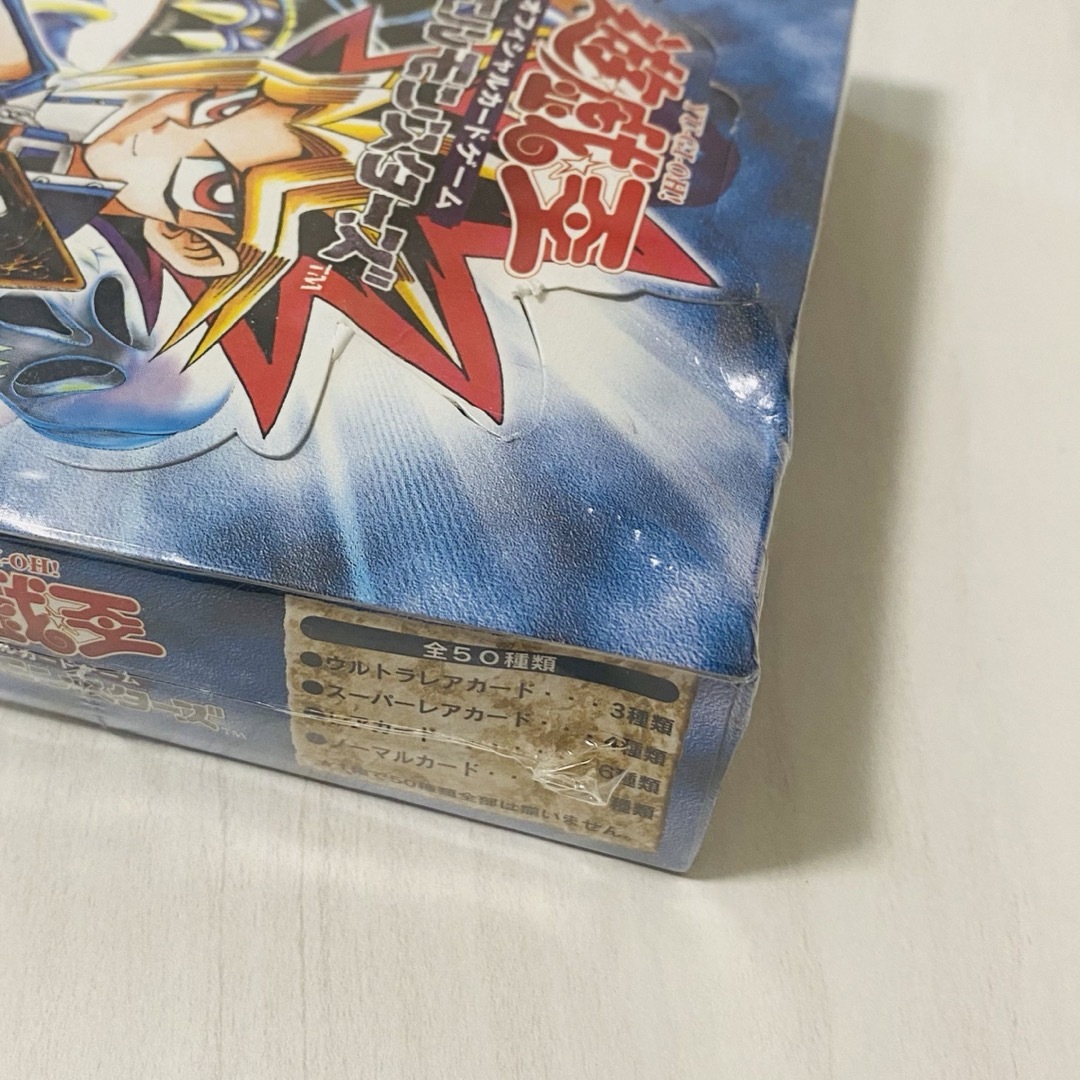【未開封BOX】遊戯王 SpellofMask 仮面の呪縛 【未開封BOX】遊戯王 SpellofMask 仮面の呪縛