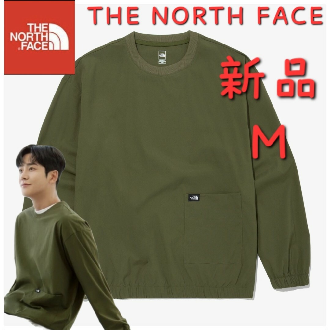 THE NORTH FACE(ザノースフェイス)のTHE NORTH FACE ノースフェイス スウェット 長袖 防風 新品 Ｍ メンズのトップス(スウェット)の商品写真