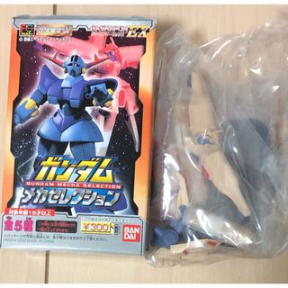 バンダイ(BANDAI)のアルファ・アジール 機動戦士ガンダム メカセレクション ガシャポン ガチャ MS(アニメ/ゲーム)