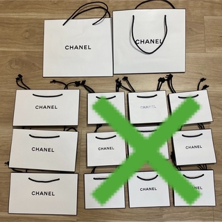 シャネル(CHANEL)のシャネル　ショッパー　ショップ袋　CHANEL  5枚セット　未使用品(ショップ袋)